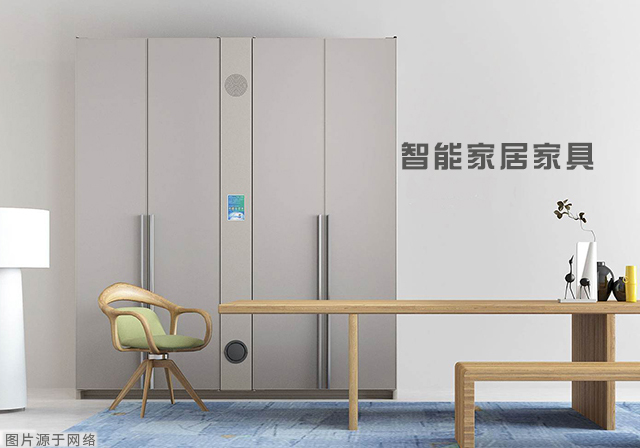 海發(fā)智能密集架、智能更衣柜、文件柜帶給你高效便利辦公生活