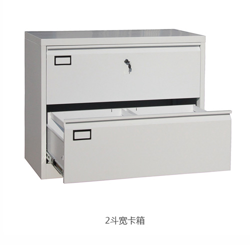 海發(fā)2斗寬卡箱，寬卡箱產(chǎn)品介紹
